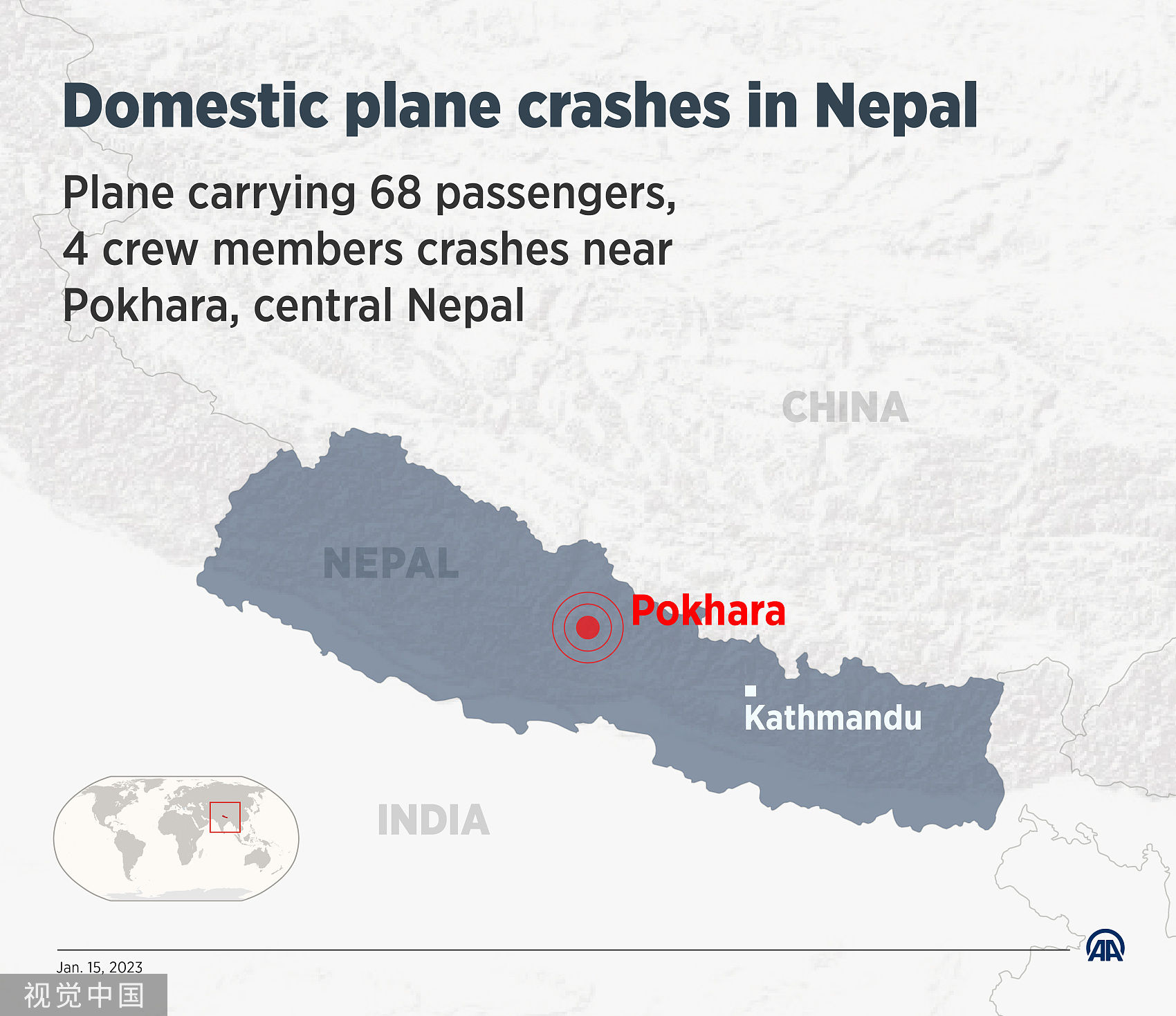 ▲▼ 尼泊爾2023年1月15日雪人航空墜機事故位置圖。（圖／CFP）