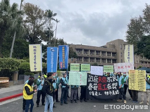 ▲中華快遞工會再度發起罷工活動。（圖／記者李宜秦攝）