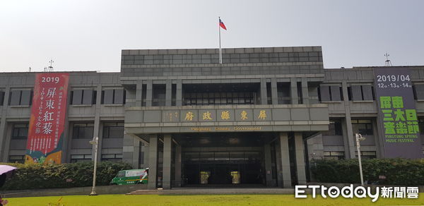 ▲屏東縣政府勞軍餐會傳出女性官員遭性騷           。（圖／資料照）