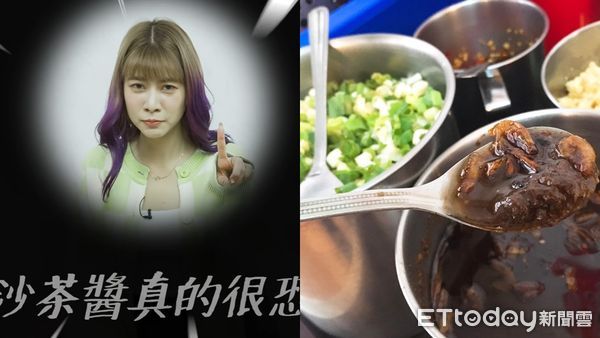 台灣|火鍋必沾沙茶醬？阿部瑪利亞「無法接受」　來台6年曝10台化現象 | ETtoday星光雲 | ETtoday新聞雲