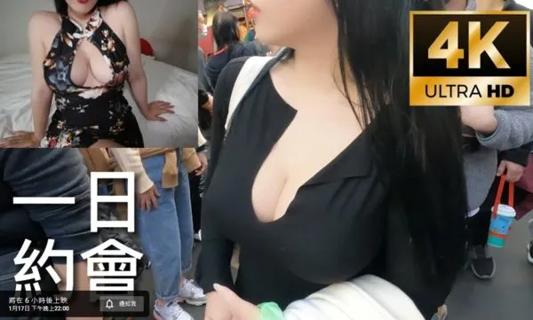 ▲今晚10點，她將推出「年貨大街約會片」。（圖／翻攝自YouTube／崩壞的英文老師）