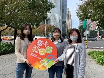 ▲▼ 台中市,經發局,台中購物節,麗寶集團,盧秀燕,購物 。（圖／台中市政府經發局提供）