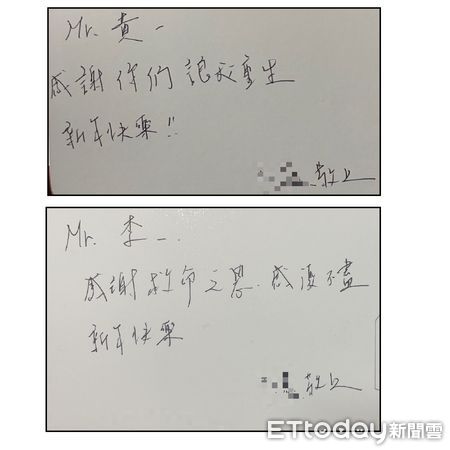 ▲南門高級救護隊黃凱麟、李致穎，成功搶救1名無意識、無呼吸、也沒有脈搏的民眾送醫，如今今患者康復出院，特向兩位救護員致謝。（圖／記者林悅翻攝，下同）