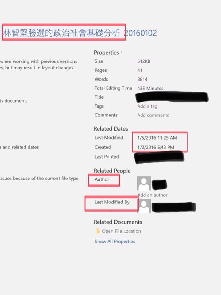 ▲▼翁達瑞指控余正煌論文另有更早作者。（圖／翁達瑞臉書）