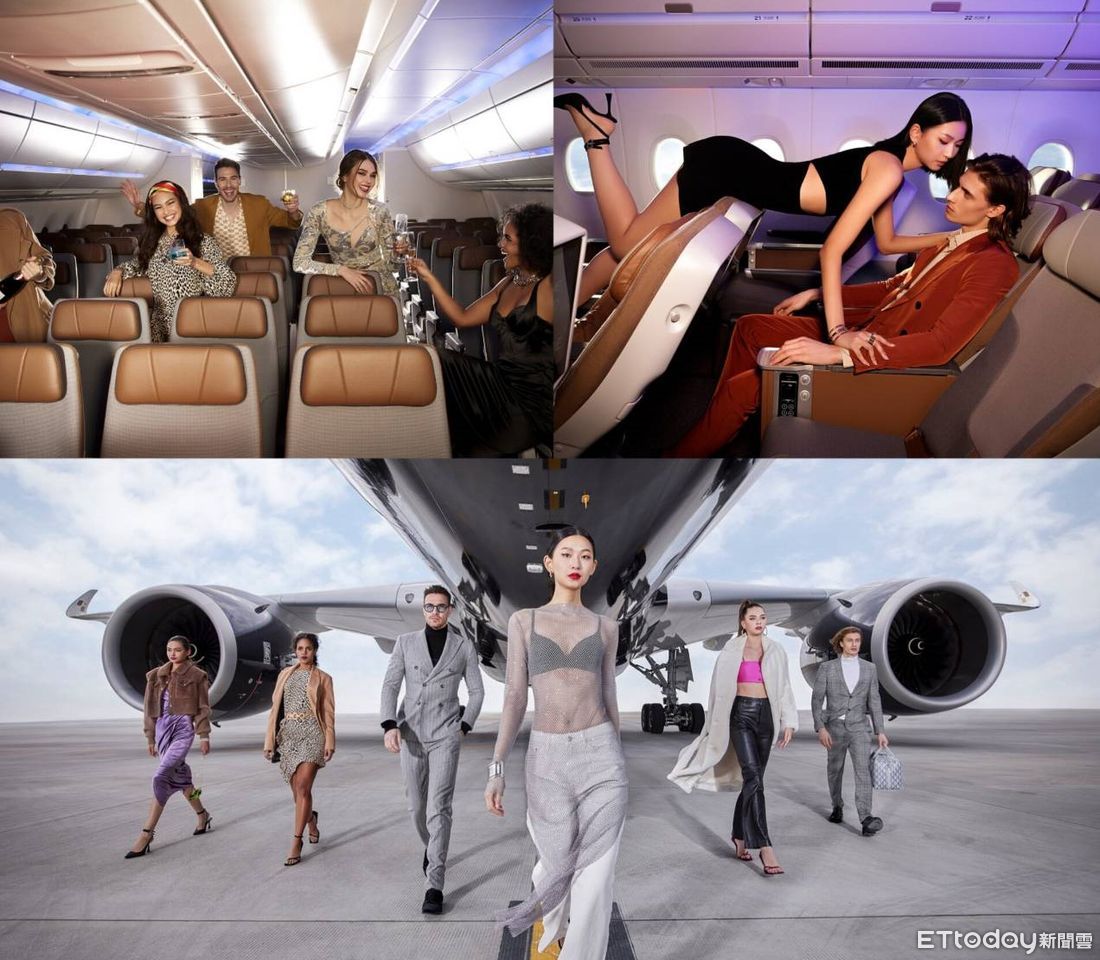 星宇航空A350時尚大秀　豪華經濟艙、經濟艙內裝揭幕 | ETtoday