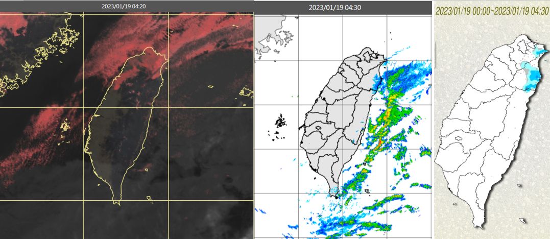 ▲▼衛星雲圖。（圖／中央氣象局）