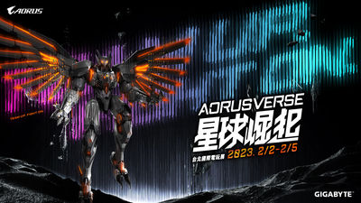 技嘉AORUS登陸台北電玩展　現場開放搶先體驗《快打旋風6》