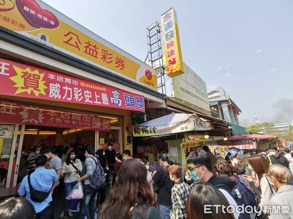 ▲▼             。（圖／民眾提供）