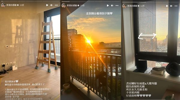 ▲▼             。（圖／翻攝自愛莉莎莎IG）