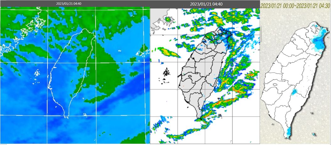 ▲▼衛星雲圖。（圖／中央氣象局）