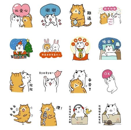 「新光銀行×貓小姐Ms.Cat」貼圖。（翻攝自LINE）