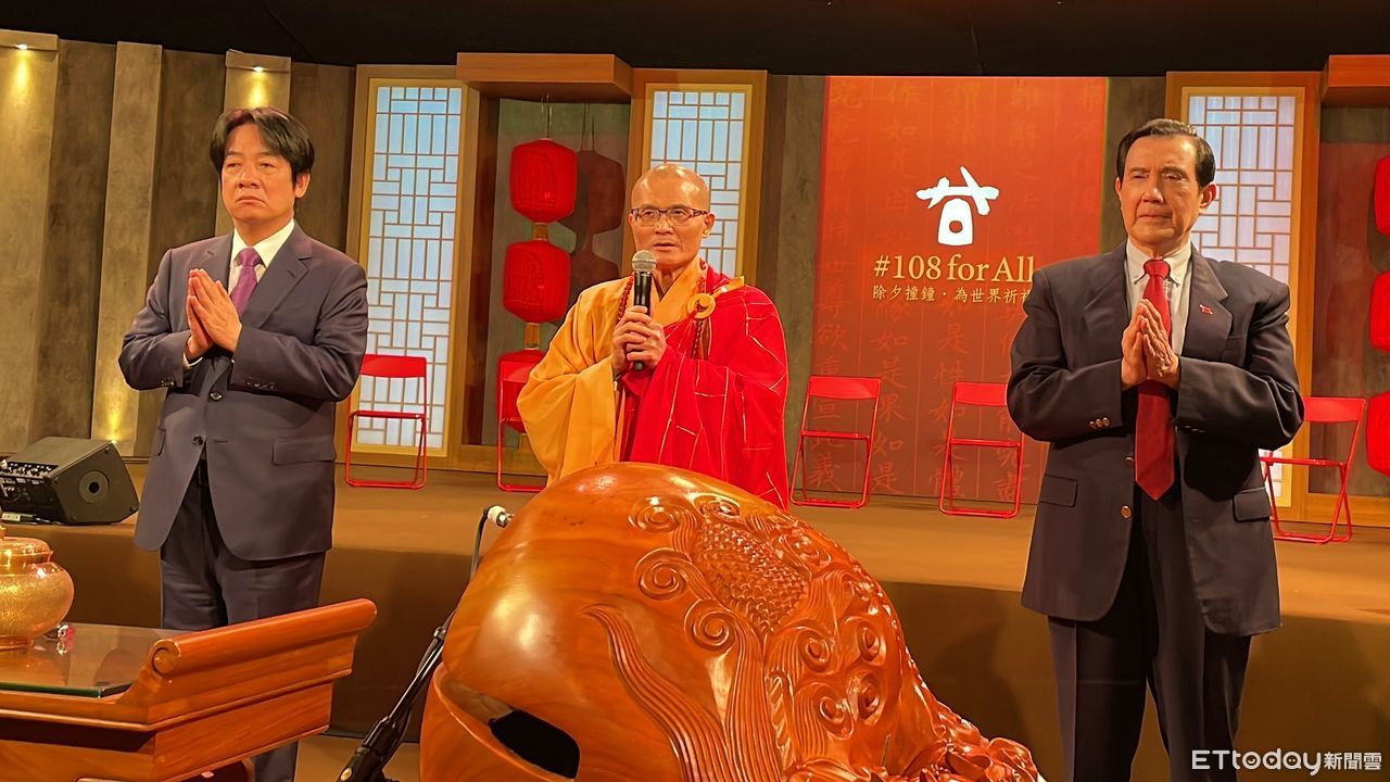 鄭麗文紅繩神秘抖動 政壇1大咖「斷繩3次」仍登上大位