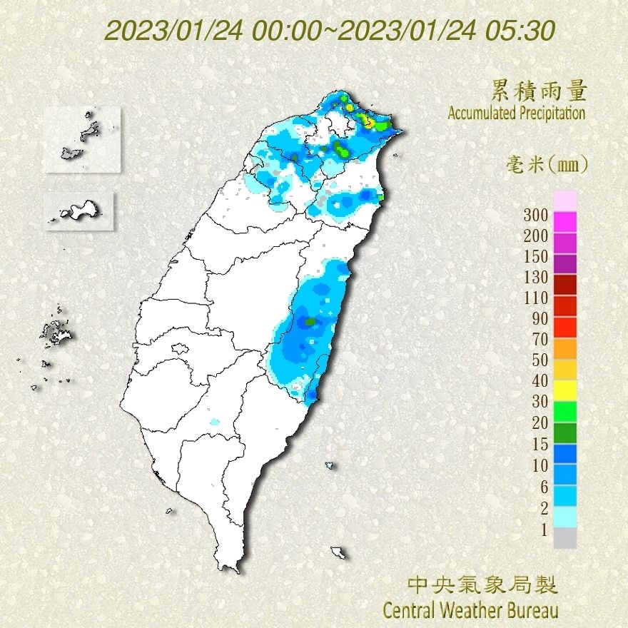 （圖／氣象局）