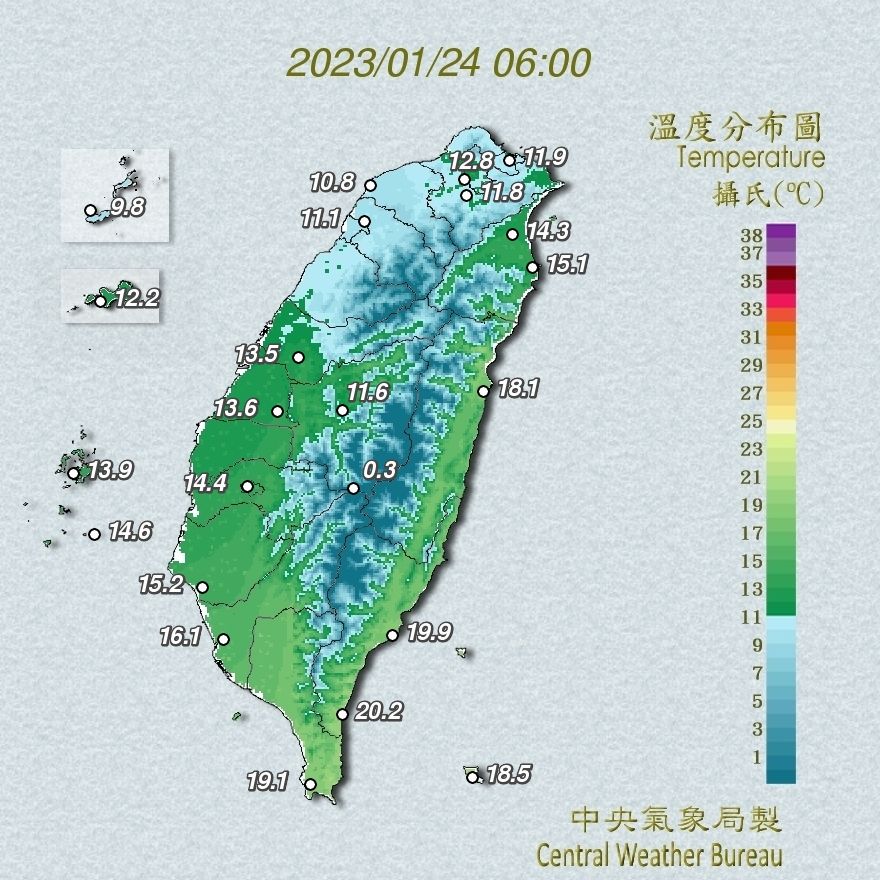 （圖／氣象局）