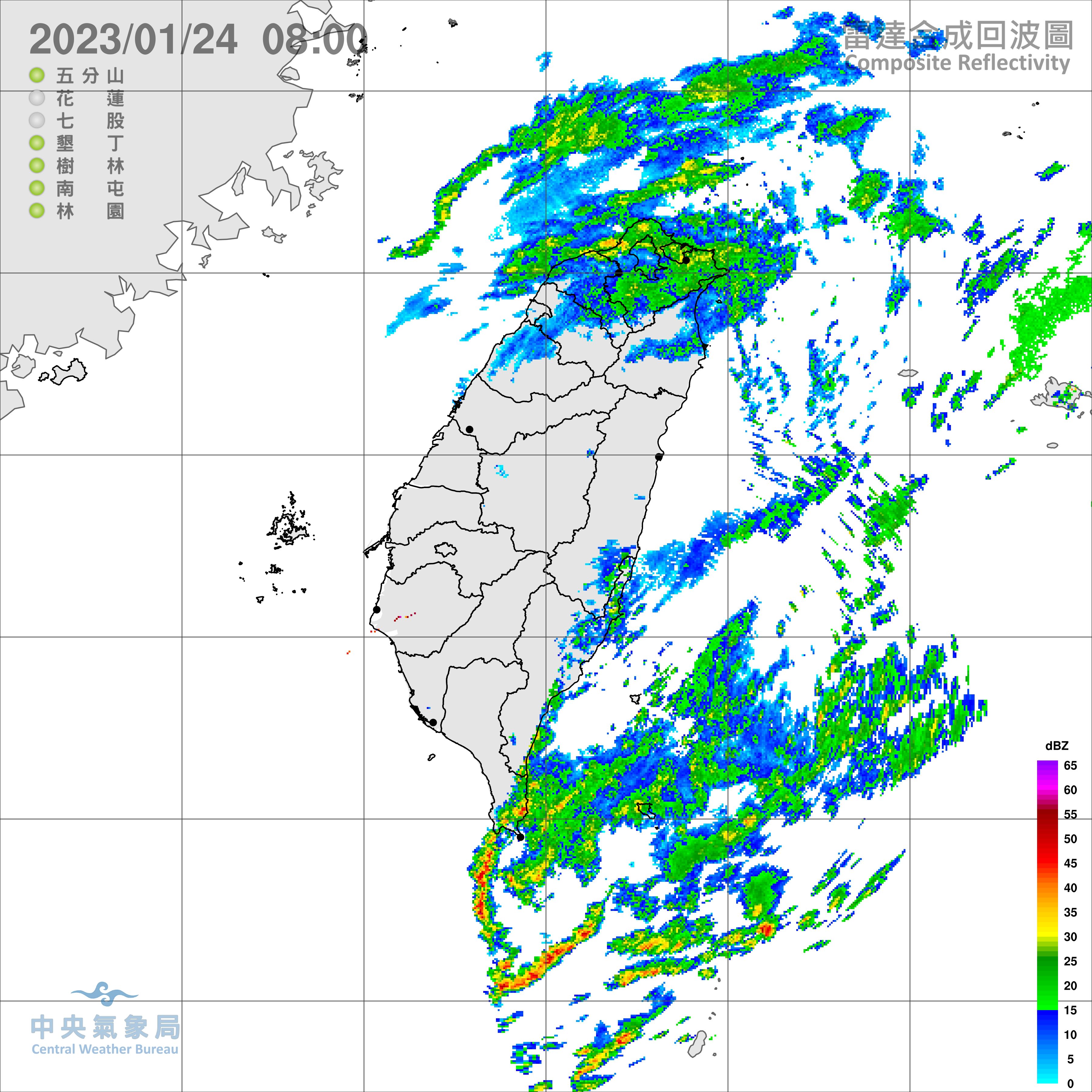 （圖／氣象局）