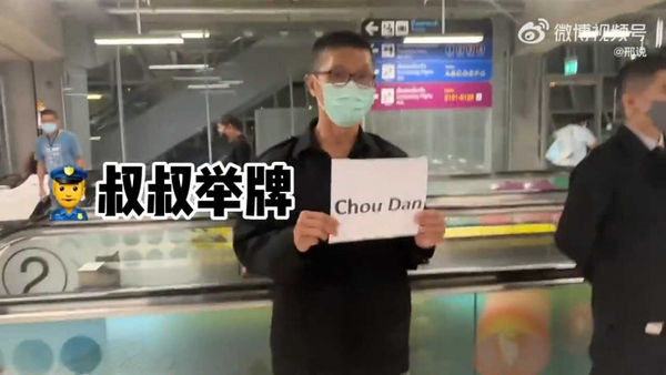 中國網紅炫耀「加錢就能叫警車開道」　泰國官方憤怒調查