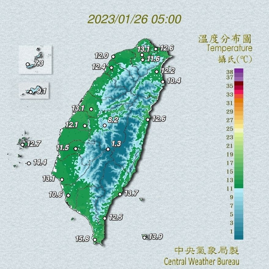 （圖／氣象局）