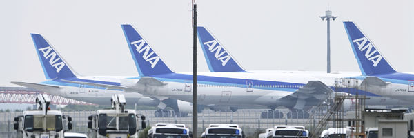 ▲▼  日本航空公司 全日空 ANA。（圖／達志影像／美聯社）