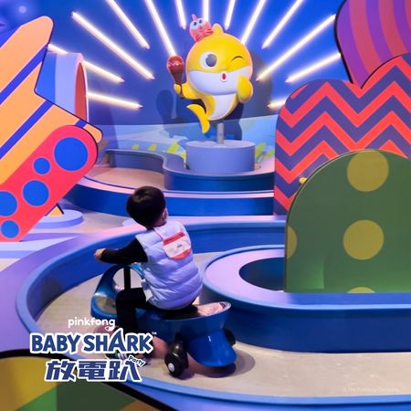 ▲BABY SHARK 放電趴。（圖／翻攝自Facebook）