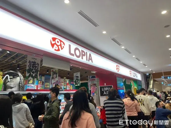 ▲▼Lopia,LaLaport,超市。（圖／記者施怡妏攝）