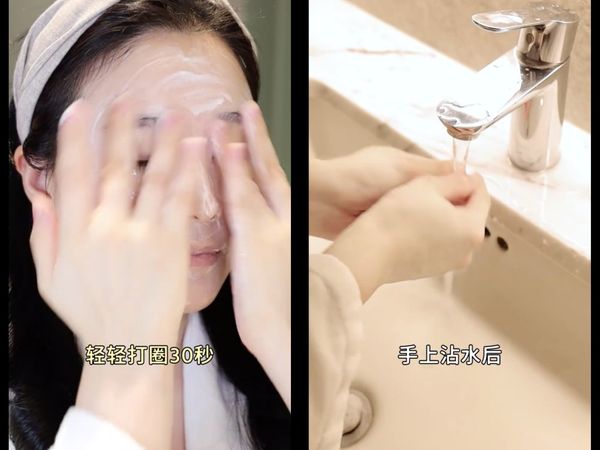 ▲▼ 韓國皮膚科2步驟正確清潔法。（圖／翻攝小紅書，ＩＧ）