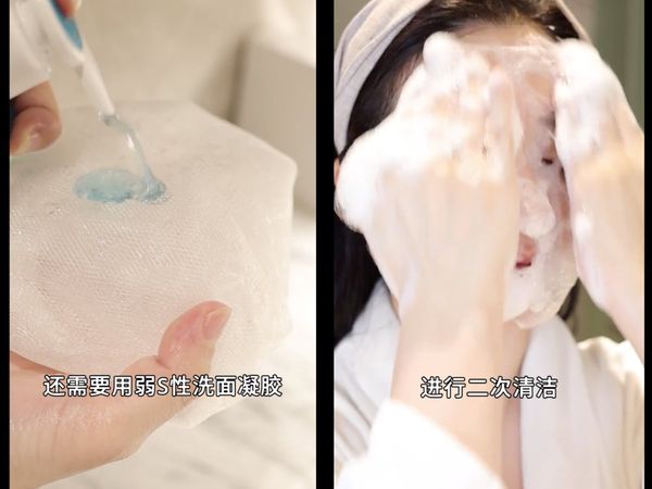 ▲▼ 韓國皮膚科2步驟正確清潔法。（圖／翻攝小紅書，ＩＧ）