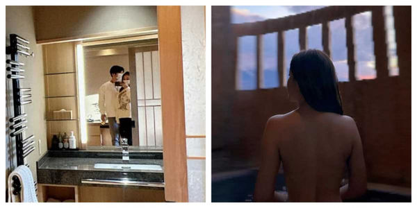 賴慧如在日本度假全裸泡湯，男友意外入鏡。（圖／翻攝自賴慧如臉書）