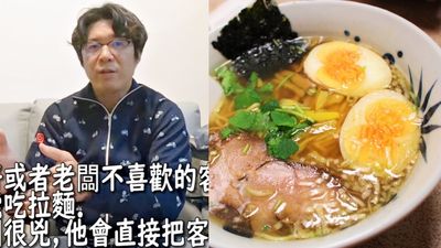 「6人共食3碗福岡拉麵」還留1星報復！在台日本人嘆：當地職人會更討厭外國人