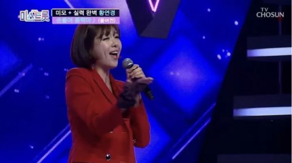 ▲黃妍婧2019年曾短暫現身螢幕前。（圖／翻攝自黃妍婧YouTube、TV朝鮮YouTube）