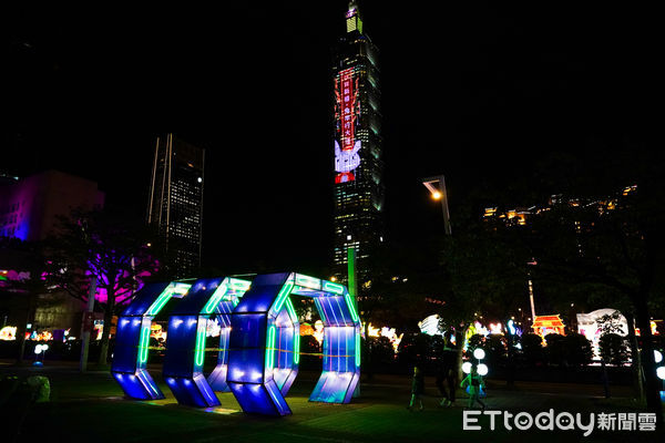 ▲▼2023台灣燈會在台北。（圖／觀傳局提供）