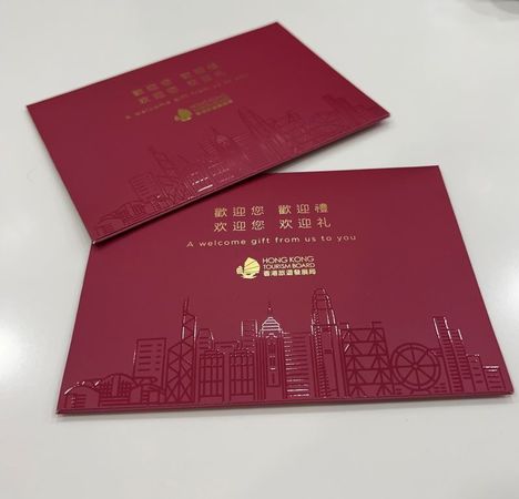 ▲Hello Hong Kong儀式今（2日）啟動，旅發局將送上100萬份「香港有禮」旅客消費優惠券。（圖／香港旅發局提供）