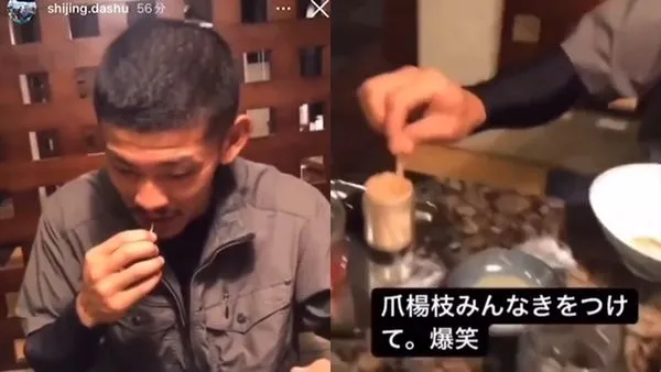 ▲▼日本一名男性至燒肉店用餐，竟將自己用過的牙籤塞回牙籤筒。（圖／翻攝自推特）