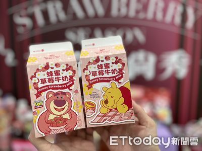 超商獨家！最新「迪士尼聯名飲品」太Q　蜂蜜＋草莓牛奶超濃郁