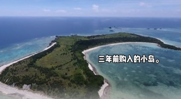 ▲▼沖繩的一座無人島「屋那霸島」被中國人買走了。（圖／翻攝自微博）