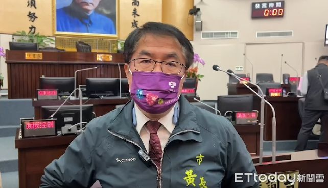 台南正副議長遭民進黨停權3年　黃偉哲：不希望有政治鬥爭 | ETtoda