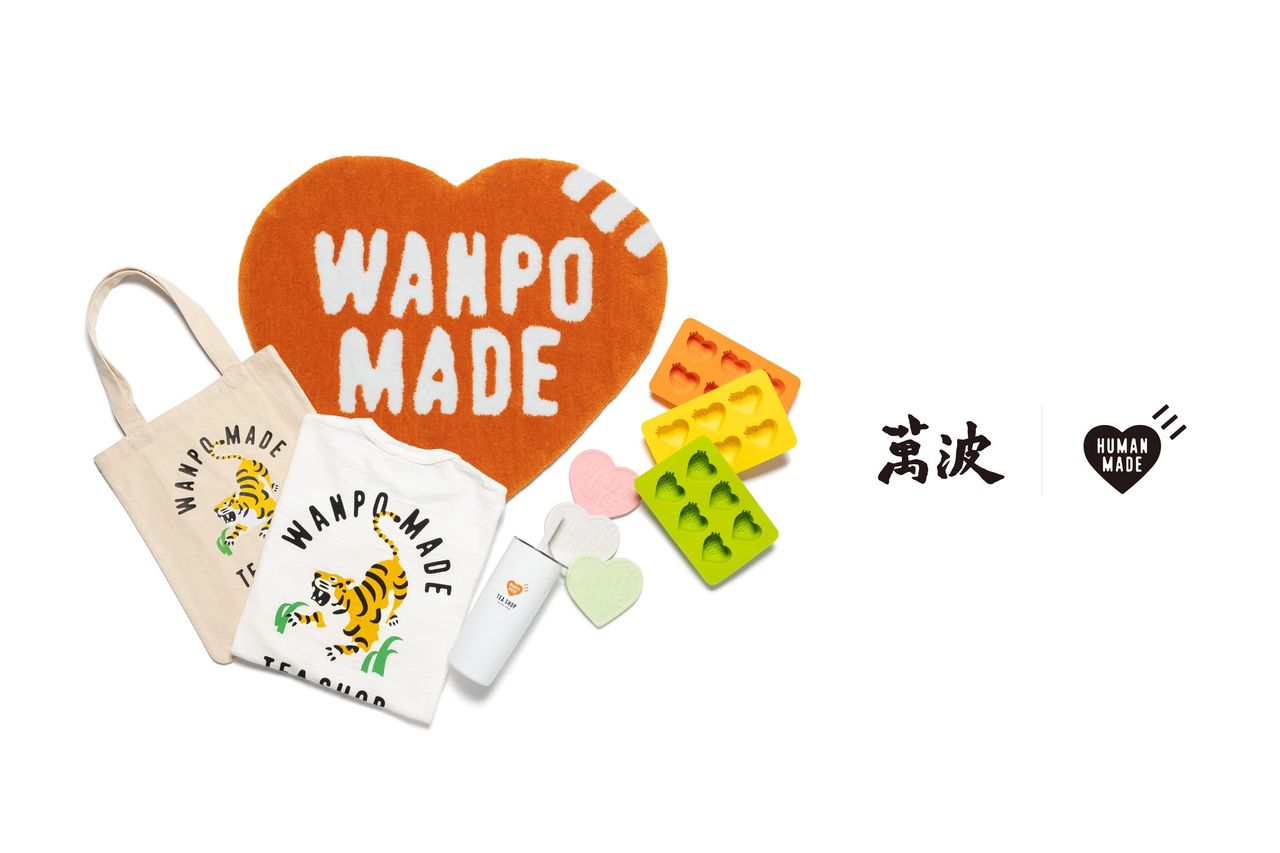 台北|萬波跨海聯名HUMAN MADE！員工炒價被抓包　官方「緊急公告」被讚爆 | ETtoday旅遊雲 | ETtoday新聞雲