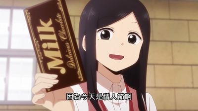 情人節送義理巧克力！日本調查82%女不想送、61%男不想收　網：只商家在爽？