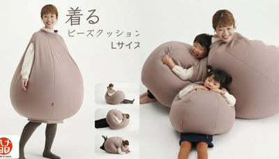日本推出「可穿式懶人沙發」！隨坐隨躺像個大南瓜　網爆笑：是有這麼懶？