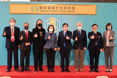國家資安院爆內鬼!設「許願池」分享機密資料 3研究員交保