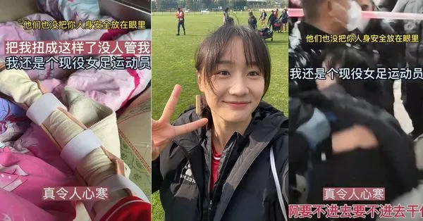 ▲▼呂童童。（圖／翻攝自微博）