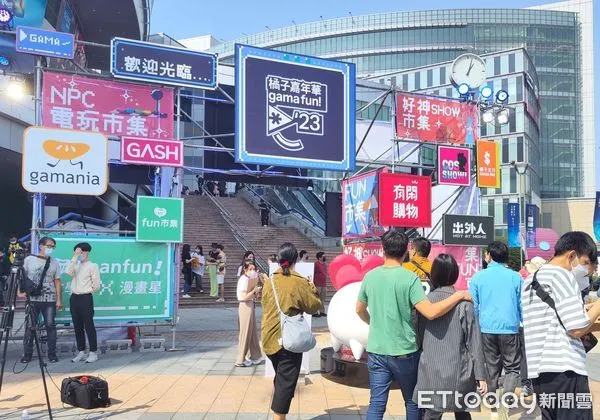 ▲橘子嘉年華今登場。（圖／記者陳俐穎攝）