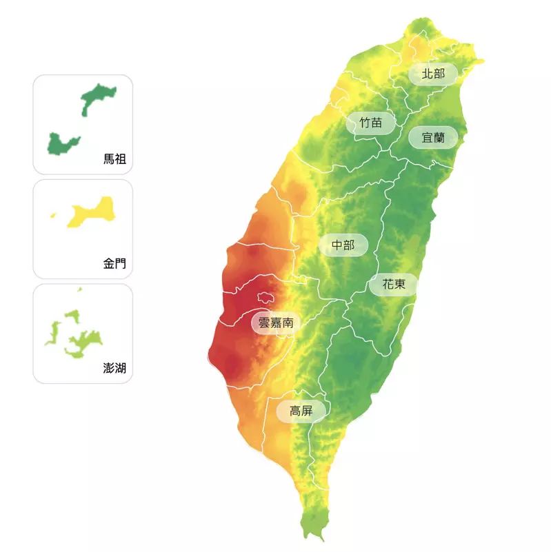 ▲今天嘉義、台南有部分地區空品測站量紅燈。（圖／翻攝環保署空品監測站）