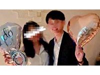 男友拿結婚基金「1周嫖3天」雲端還偷存家人內衣褲照　她在婚禮前夕心死揭穿