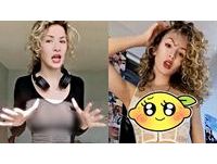 男生一直偷看我胸部！女不穿胸罩出門直呼「被眼神性騷」：真的覺得很不舒服