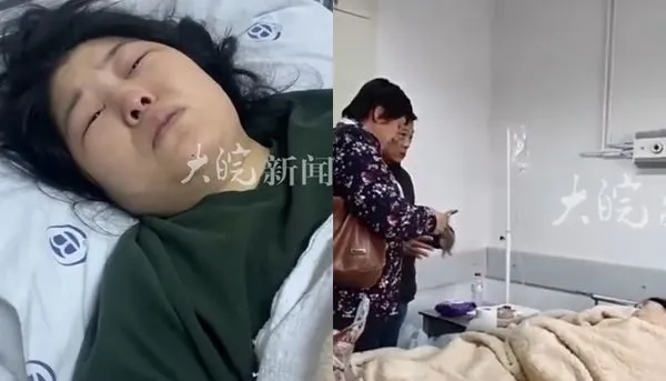 ▲▼土耳其地震。（圖／翻攝自微博）