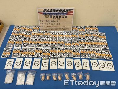 台中女紅燈壓線慘了！車上藏大量毒果汁包＋安毒　保大警全搜出