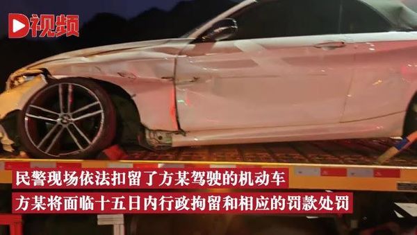 中國浙江方姓女子無照駕駛，因開車技術爛自撞護欄，車子受損嚴重被扣留。（翻攝微博@西部決策）