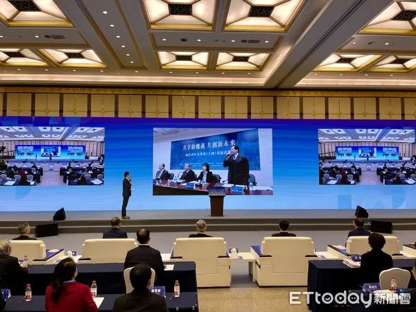 ▲▼「兩岸青年企業家交流活動」今天在上海及台北兩地同步舉行。（圖／記者趙禕攝）