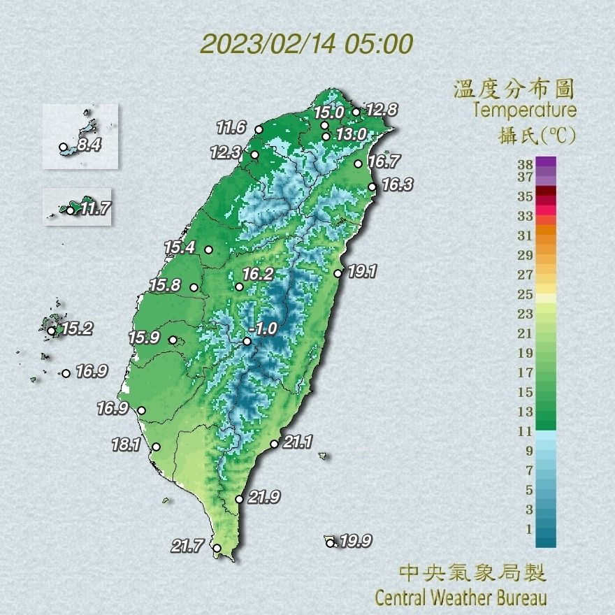 （圖／氣象局）