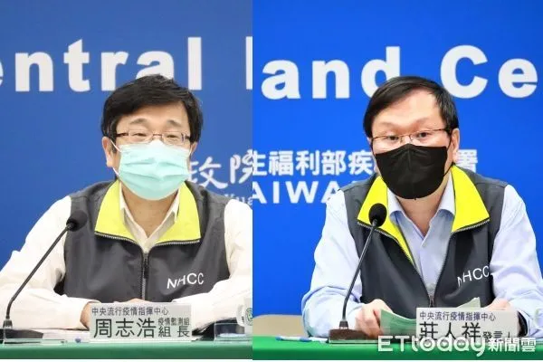 ▲▼疾管署長周志浩、指揮中心發言人莊人祥。（併圖／指揮中心提供）